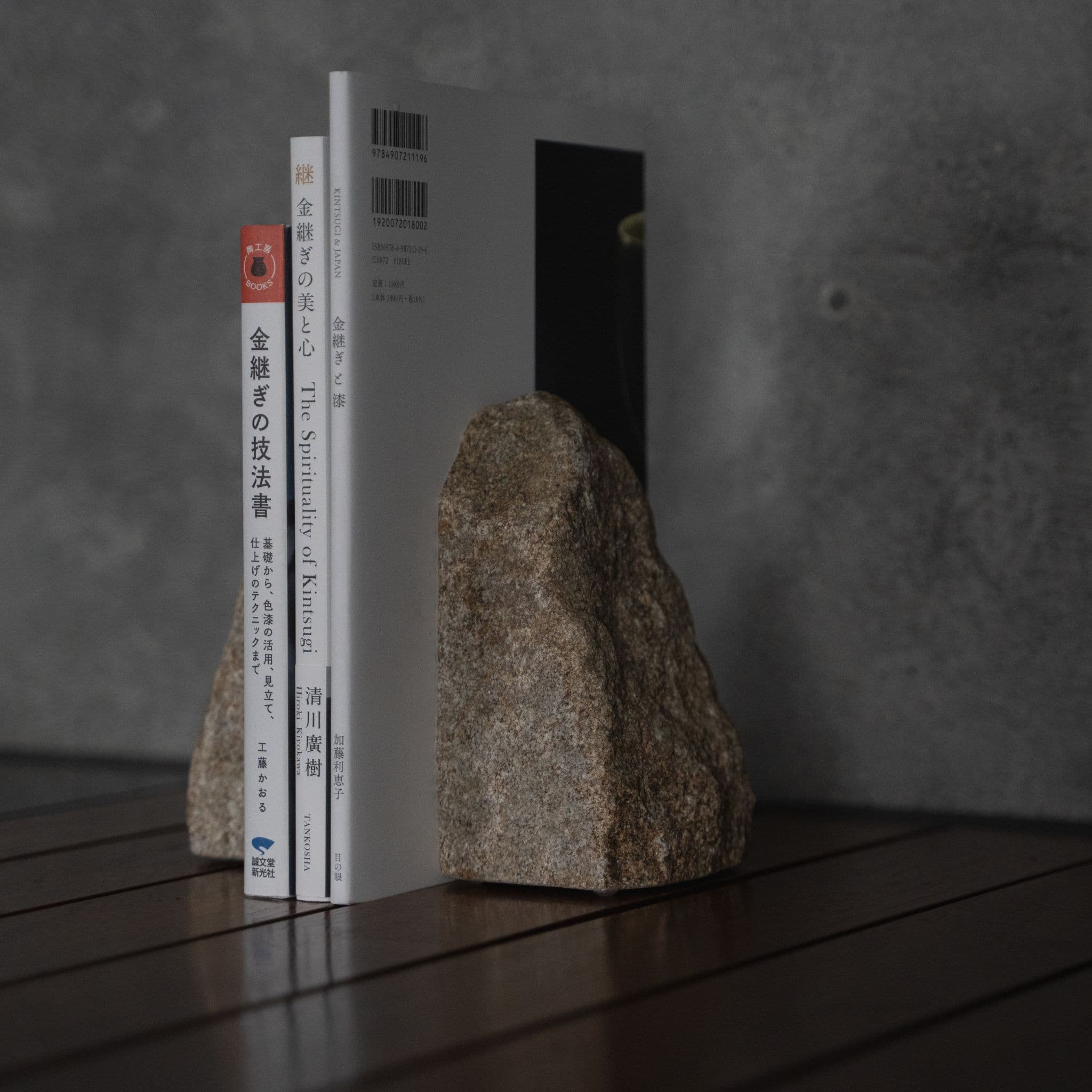 Japanese Aji Stone Book End Large - Image 4