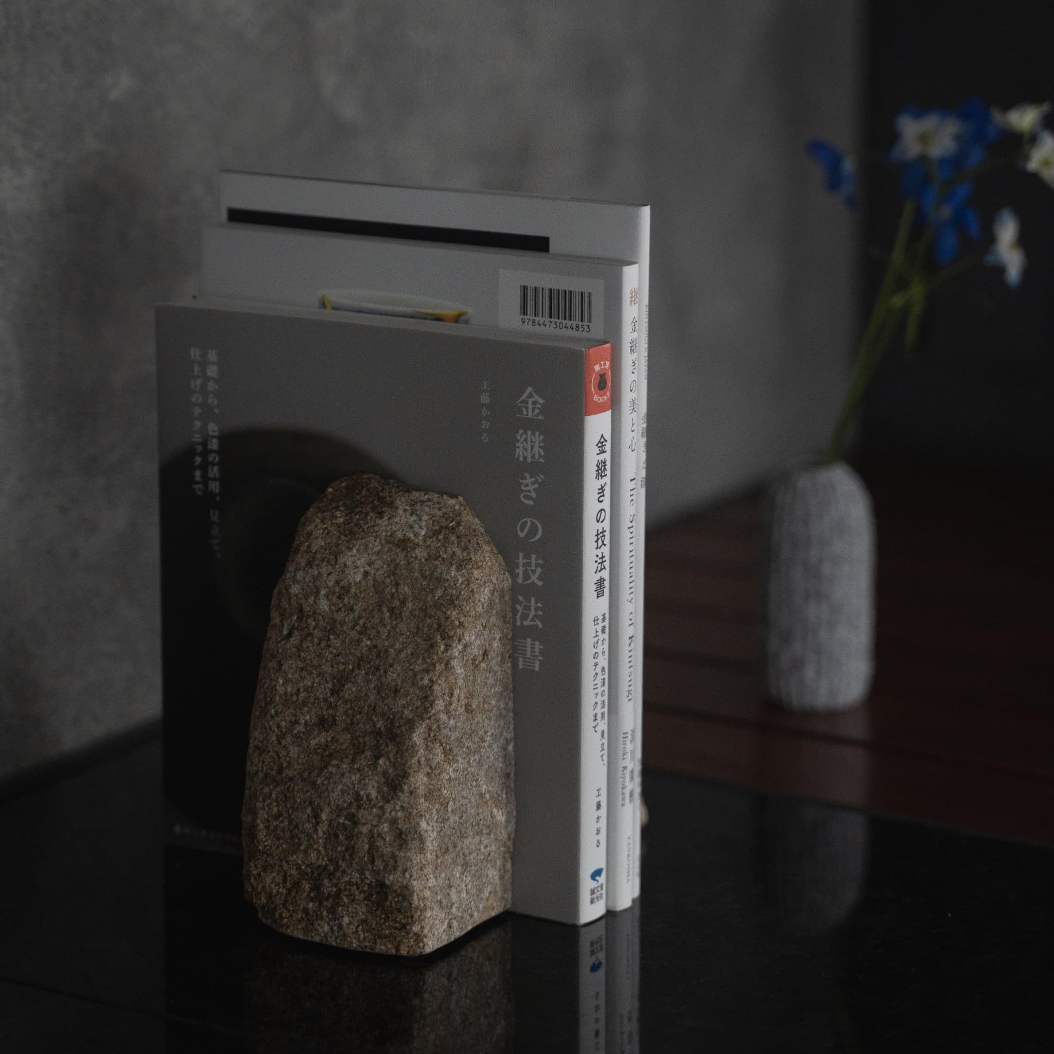 Japanese Aji Stone Book End Large - Image 5