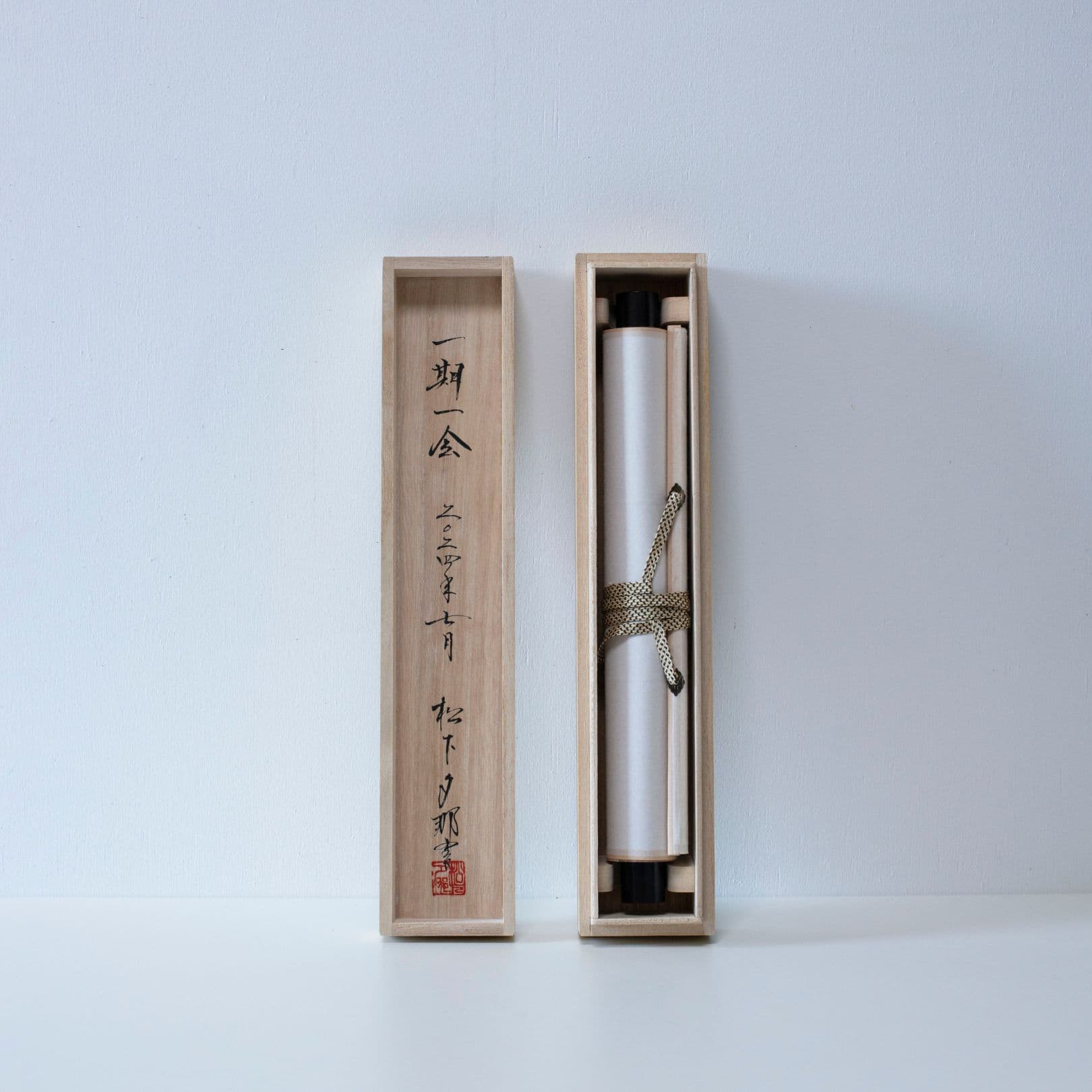 Japanese Hanging Scroll, Kakejiku - Cherish Each Moment - Image 3