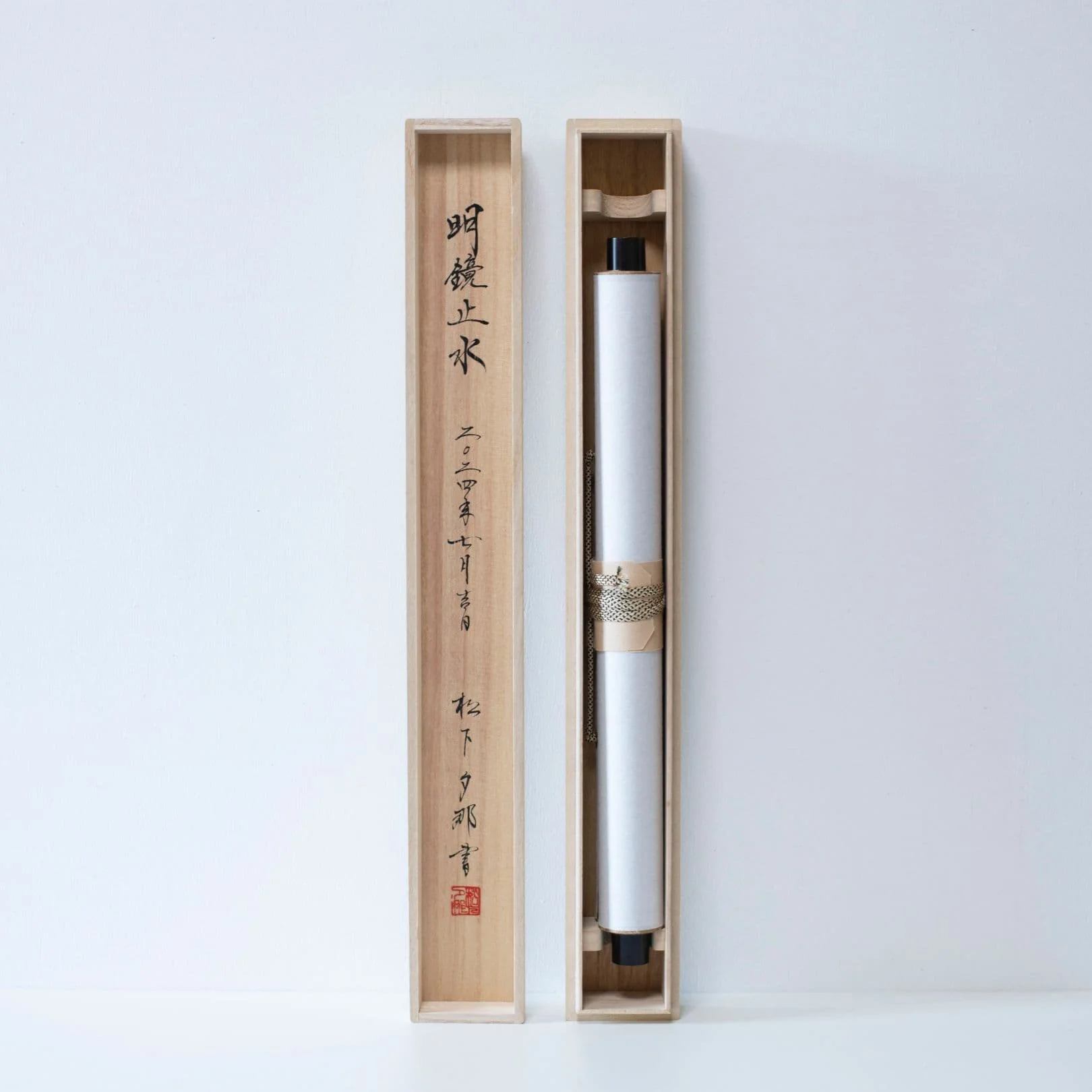 Japanese Hanging Scroll, Kakejiku - Serene Mind Like Still Water - Image 4