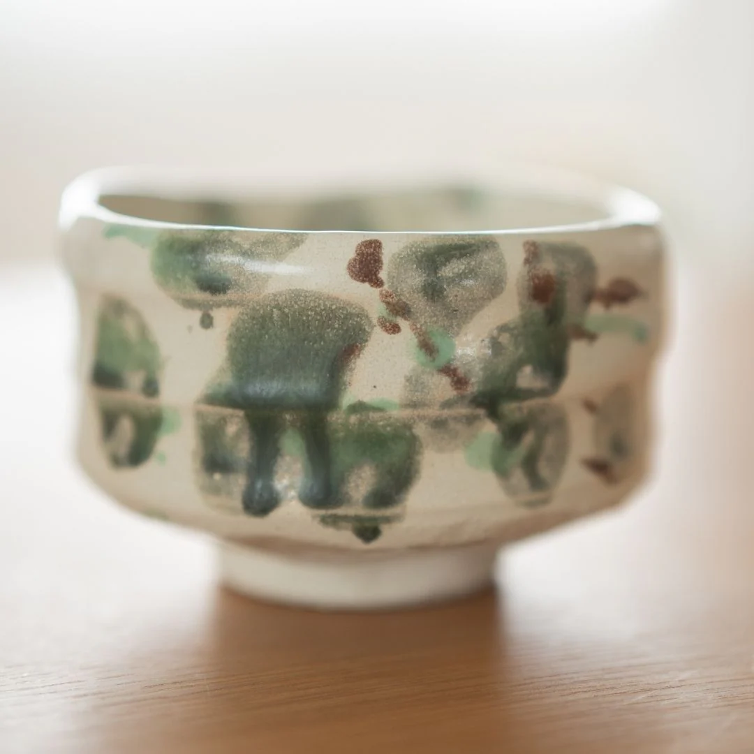 Japanese Matcha Bowl "Forest" - Image 6
