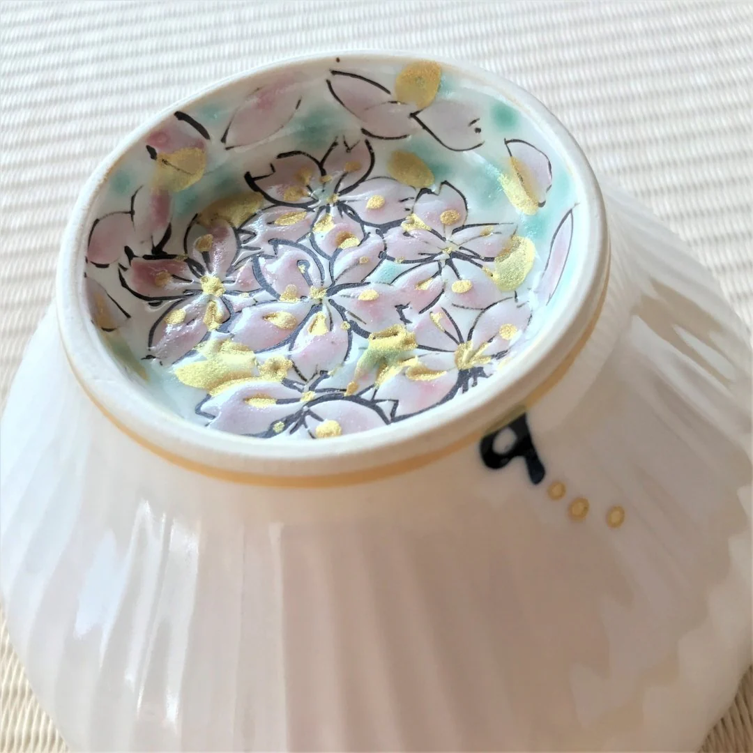 Japanese Matcha Bowl "Waraku" Flower - Image 15