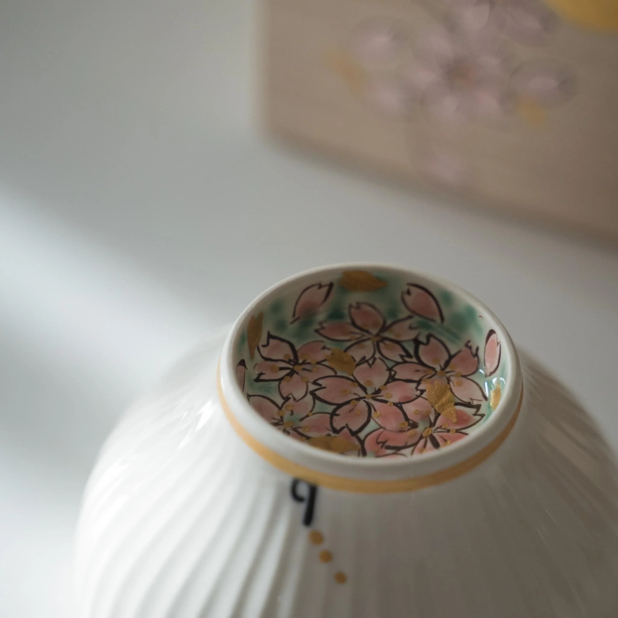 Japanese Matcha Bowl "Waraku" Flower - Image 3