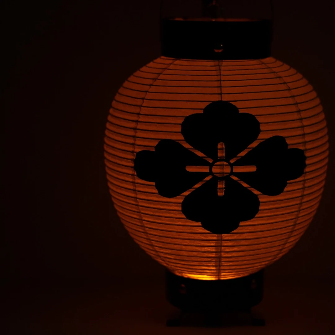Japanese Paper Lantern "Flower Diamond" - Image 6