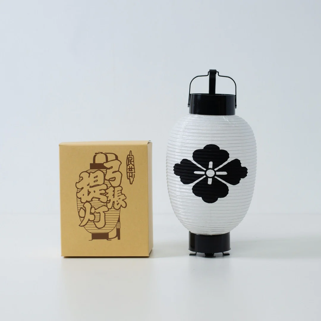 Japanese Paper Lantern "Flower Diamond" Small - Image 12
