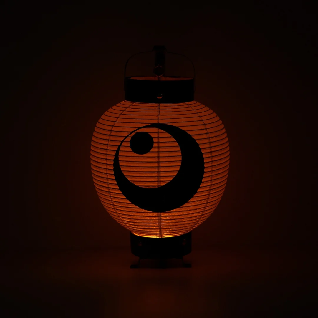 Japanese Paper Lantern "Moon and Star"