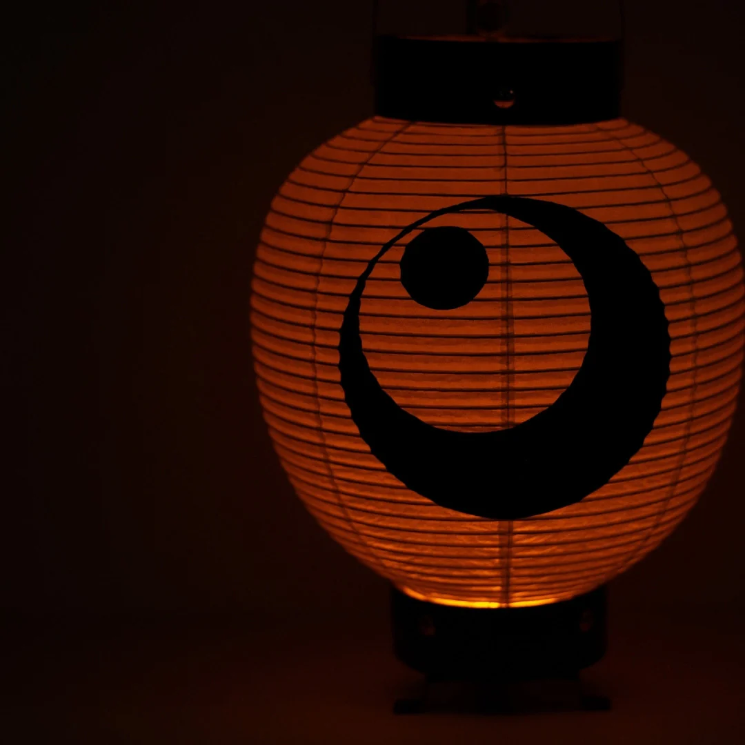 Japanese Paper Lantern "Moon and Star" - Image 6
