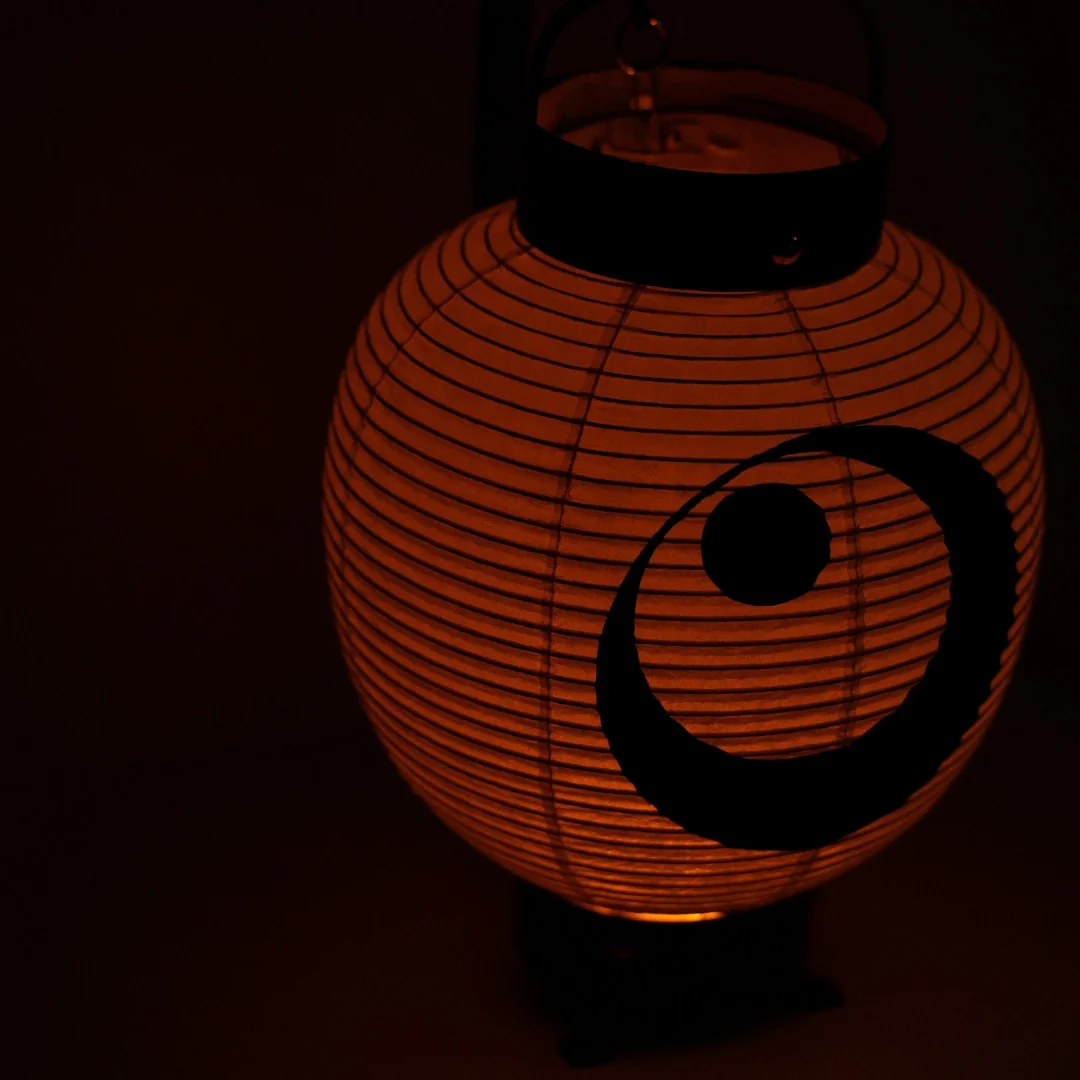 Japanese Paper Lantern "Moon and Star" - Image 7