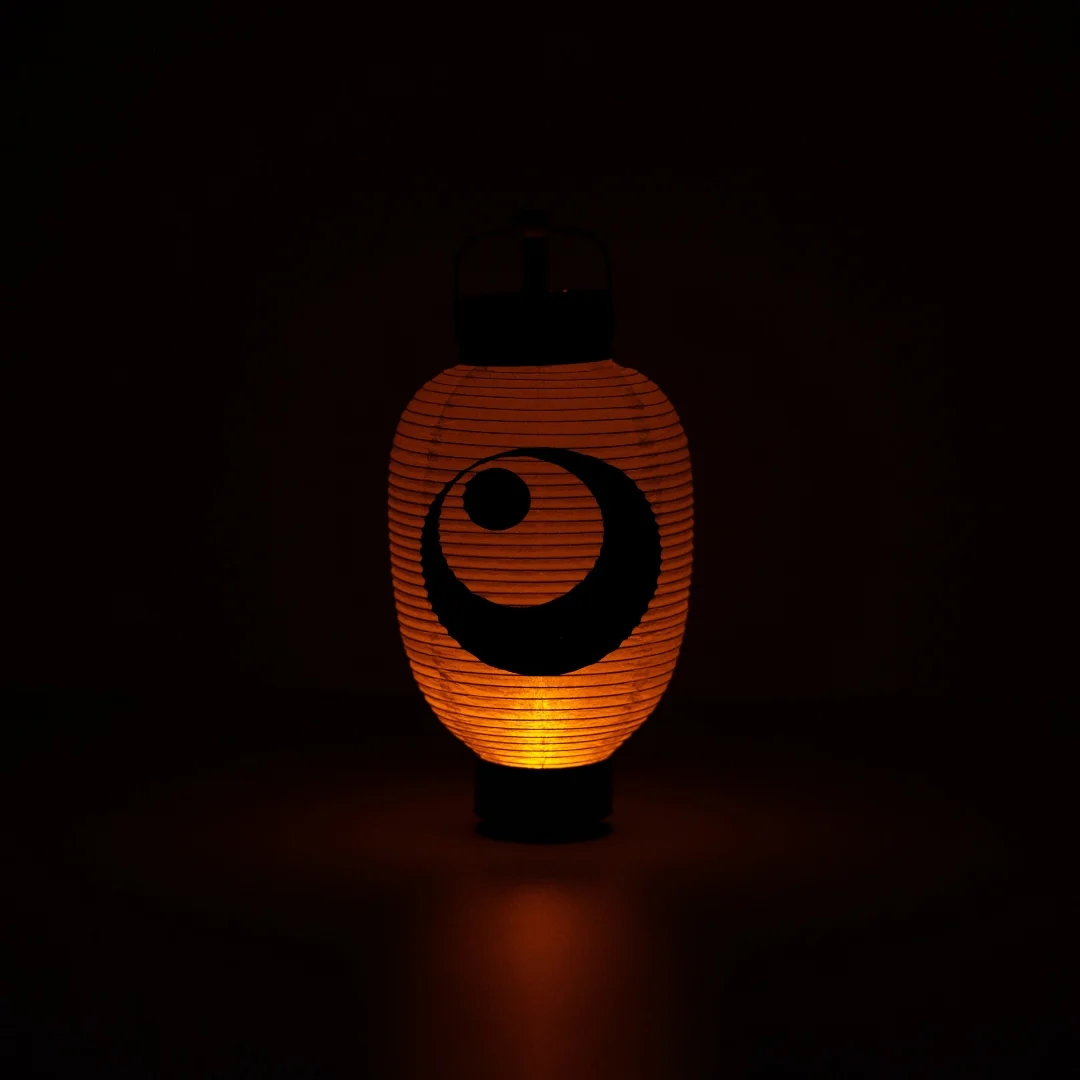 Japanese Paper Lantern "Moon and Star" Small