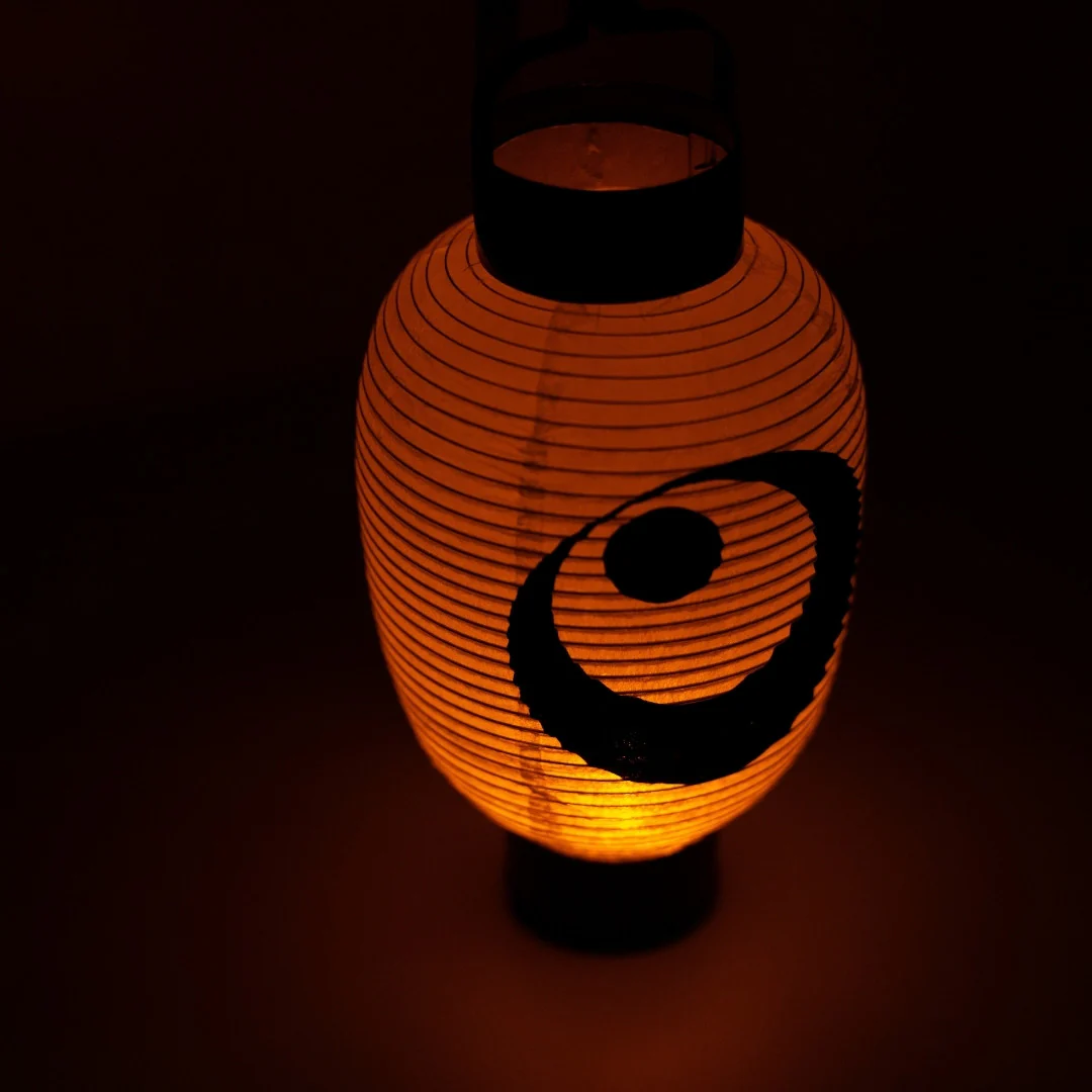 Japanese Paper Lantern "Moon and Star" Small - Image 10