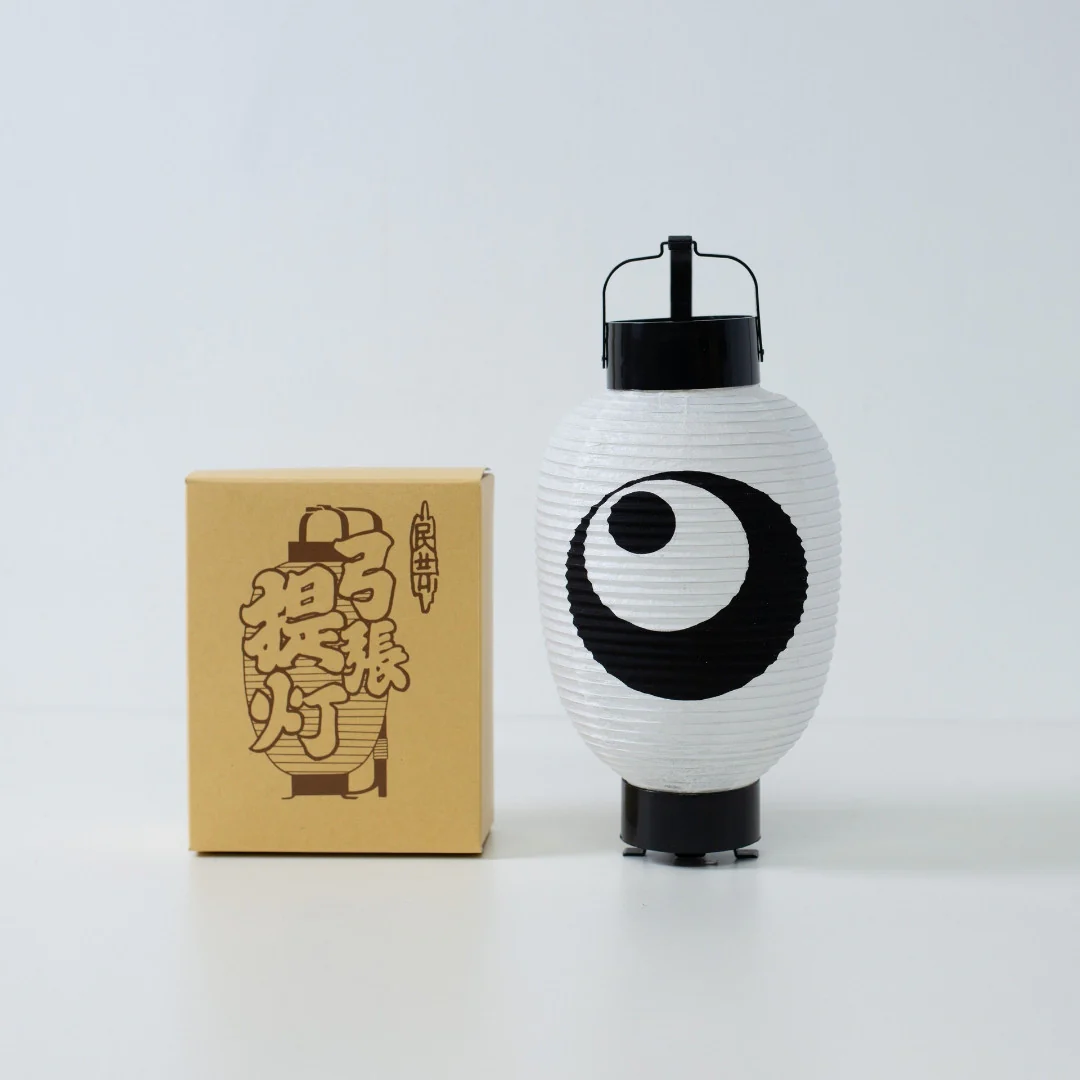 Japanese Paper Lantern "Moon and Star" Small - Image 12
