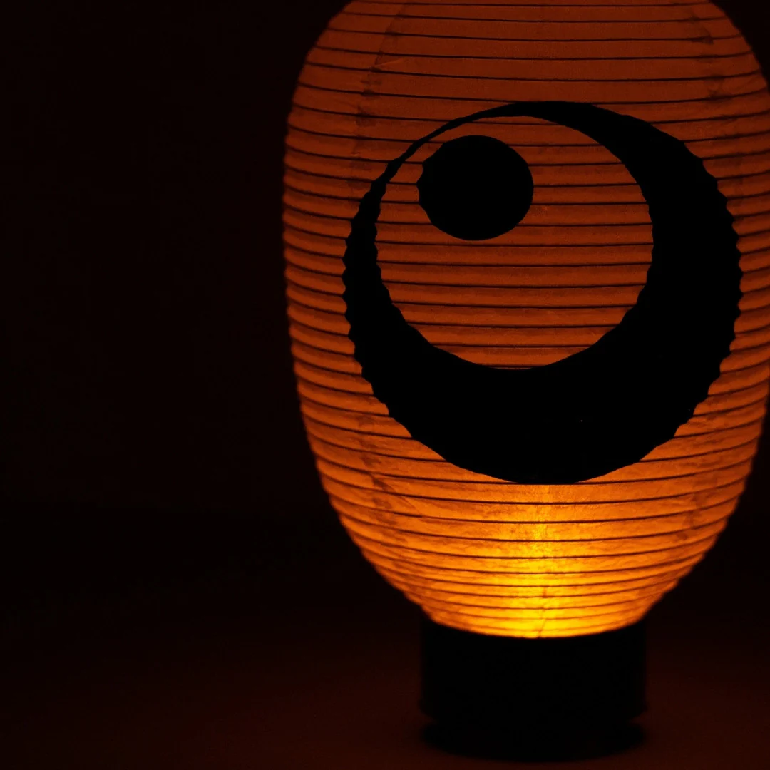 Japanese Paper Lantern "Moon and Star" Small - Image 9