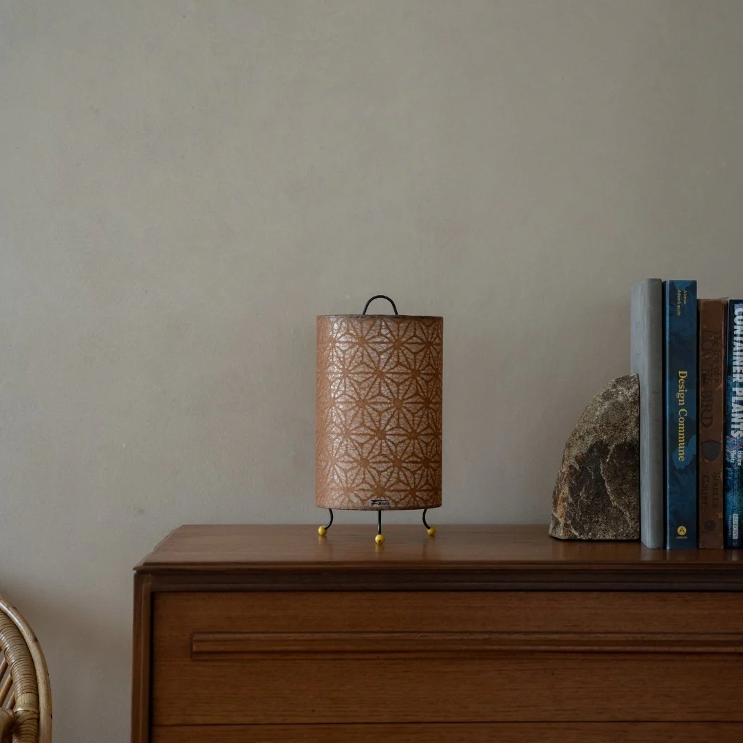Japanese Paper Table Lamp "Lace Washi" Brown - Image 2