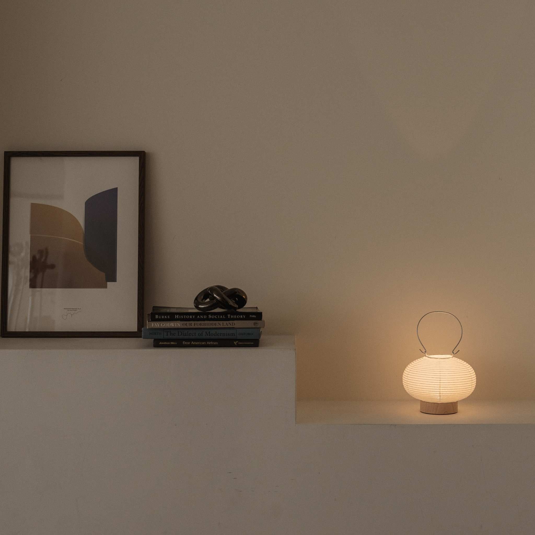 Japanese Paper Table Lamp “RIN" 03 - Image 4