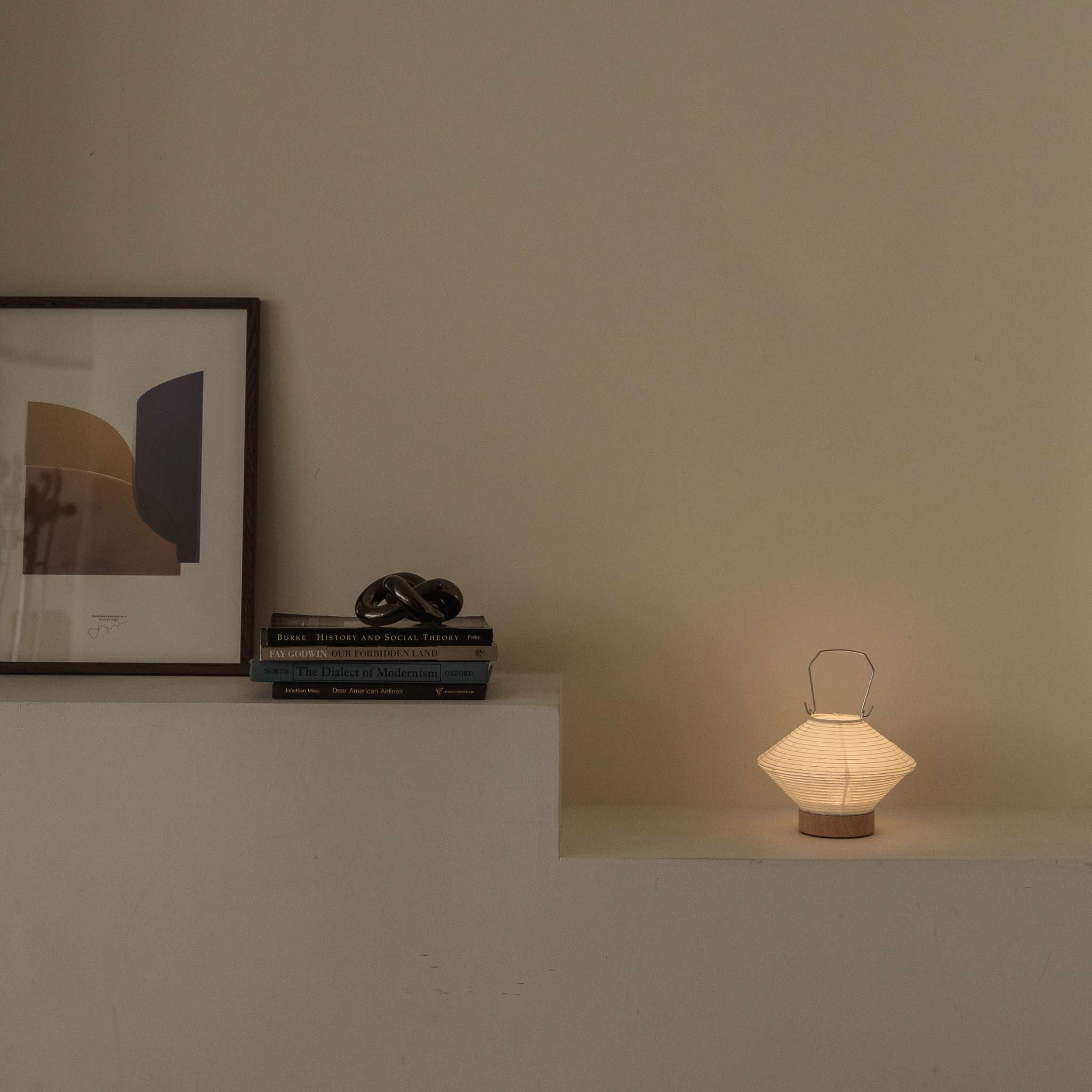 Japanese Paper Table Lamp “RIN" 05 - Image 3