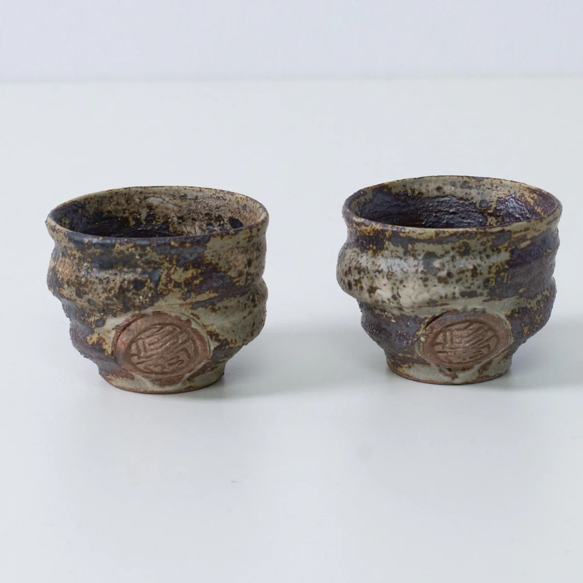 Japanese Sake Set "Sakigake" - Katakuchi Carafe & 2 Cups - Image 8