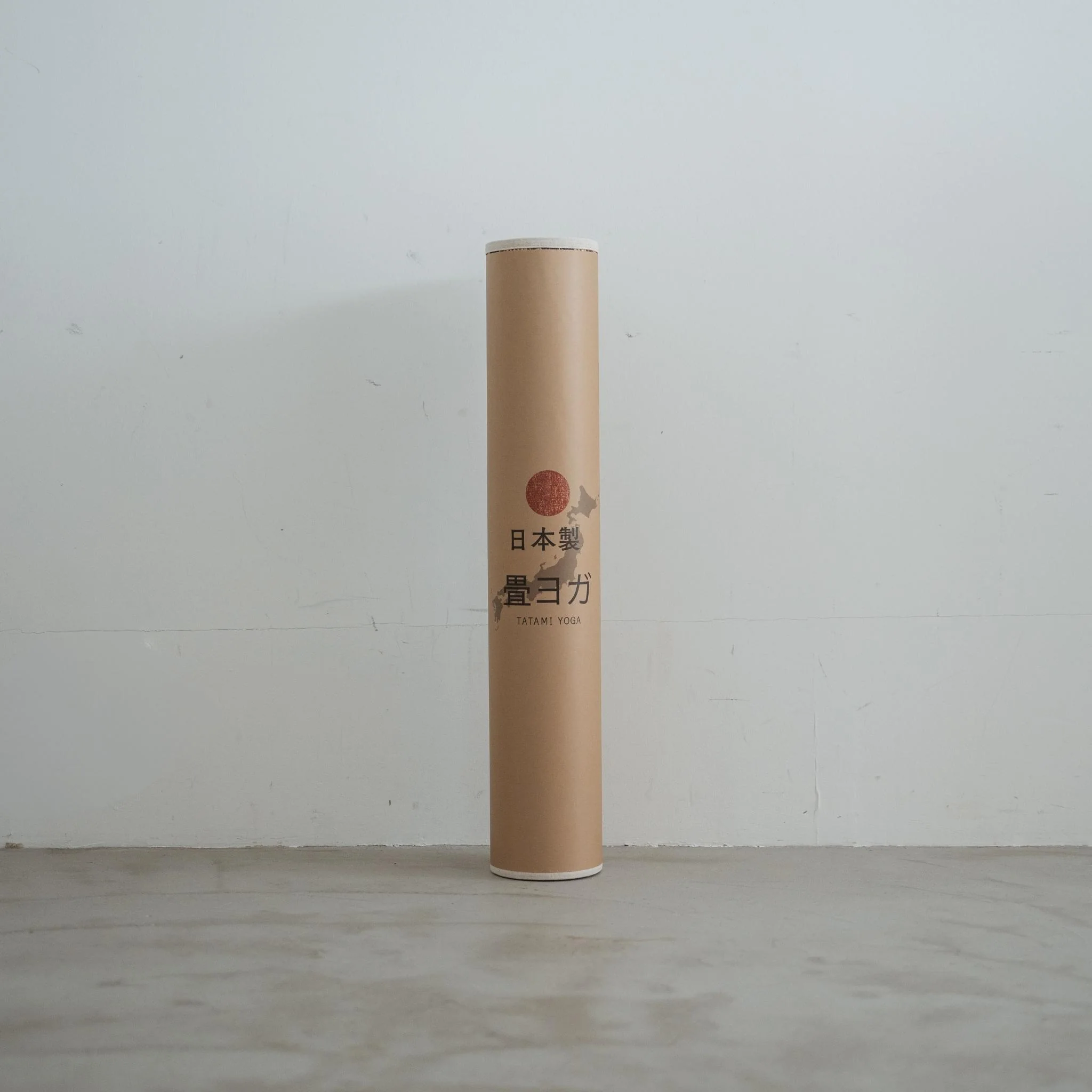 Japanese Tatami Yoga Mattress "Mandala" Brown - Image 5