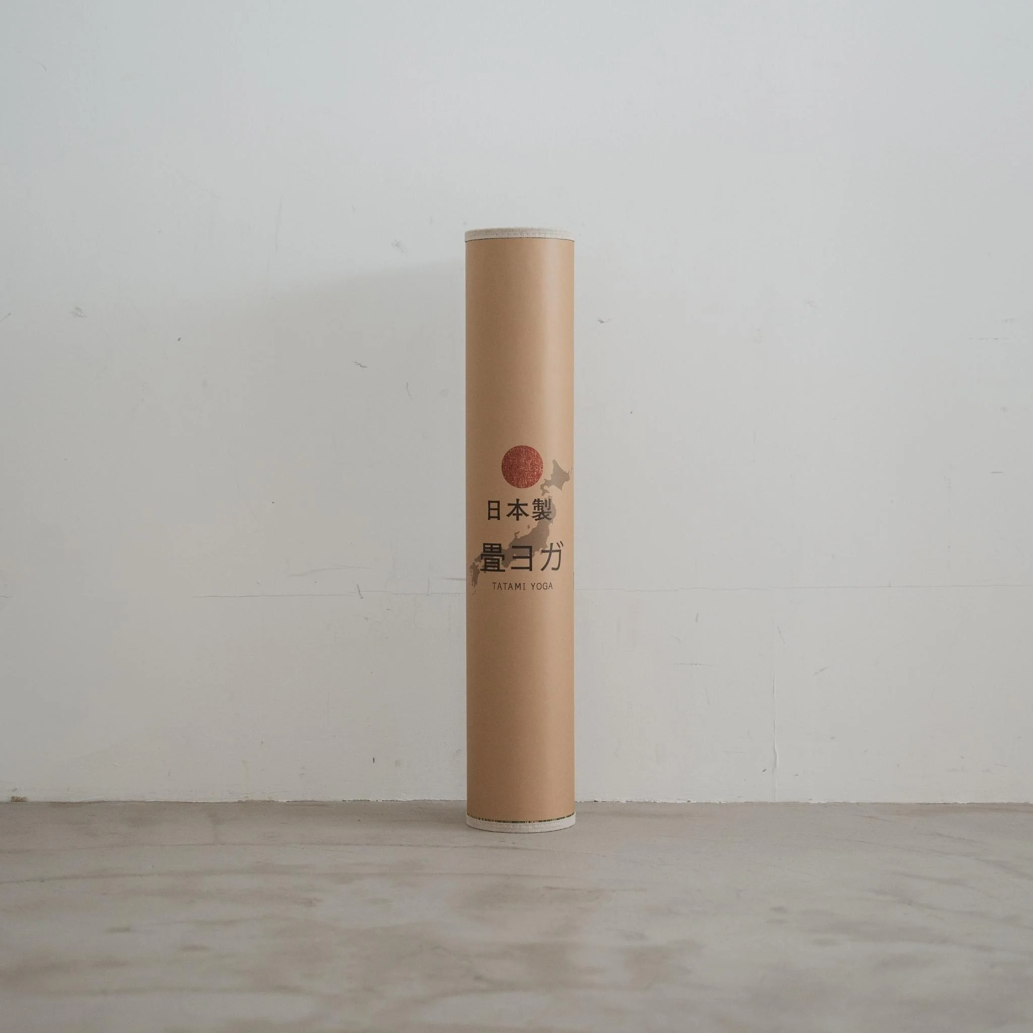 Japanese Tatami Yoga Mattress "Mandala" Green - Image 5
