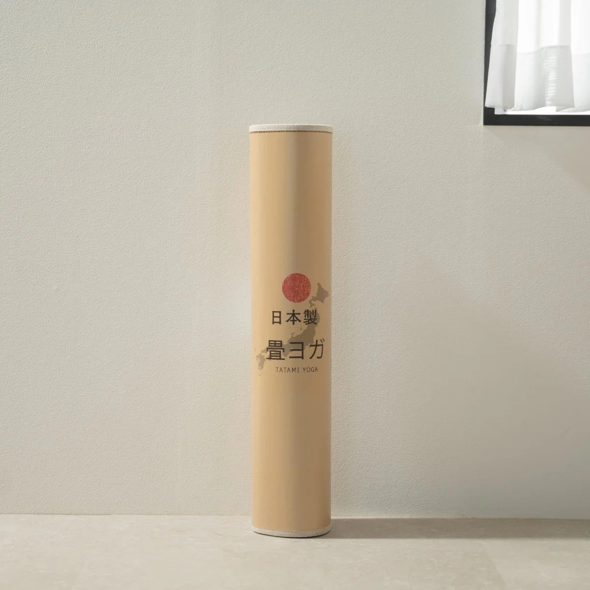 Japanese Tatami Yoga Mattress "Moon" - Image 7