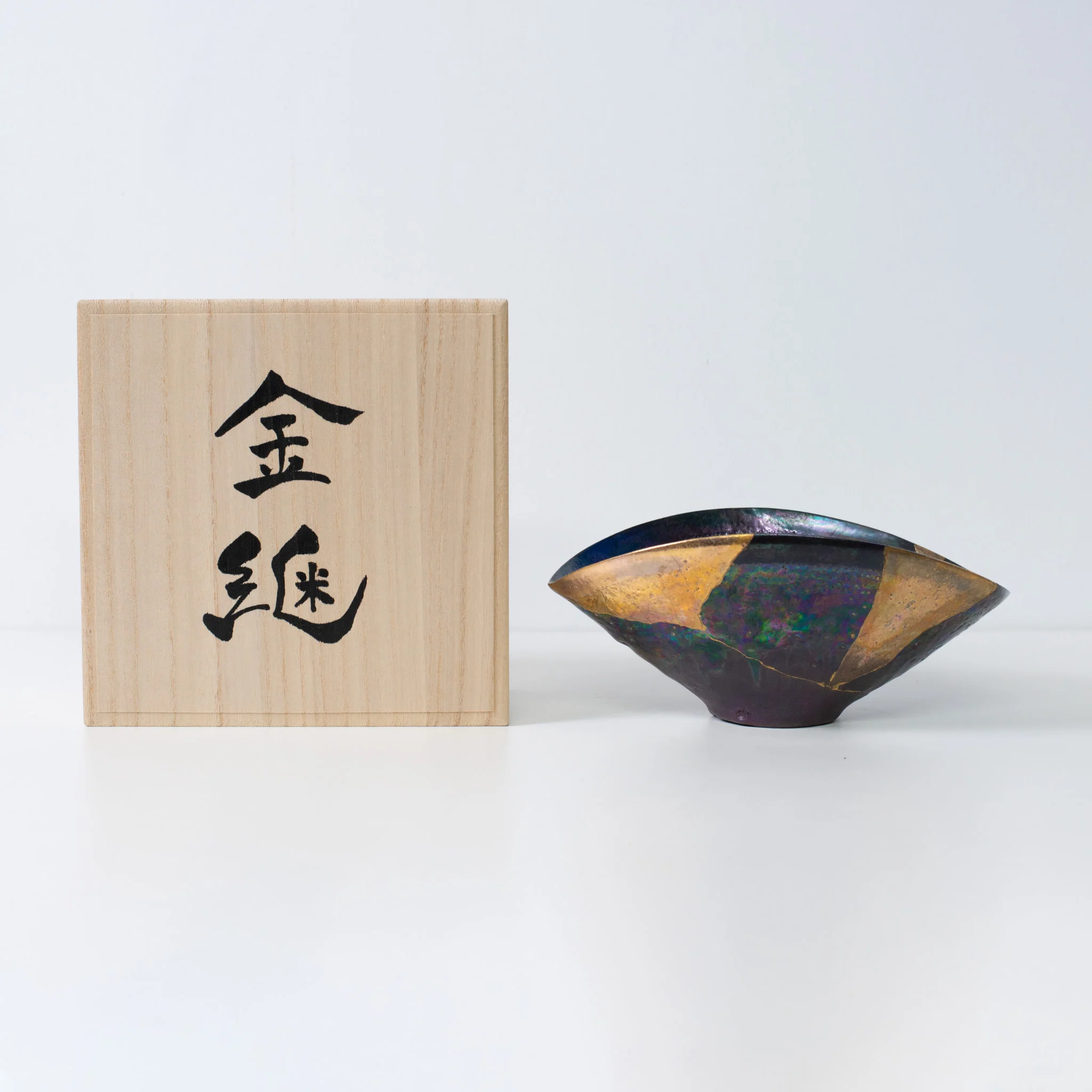 Kintsugi Bowl 01