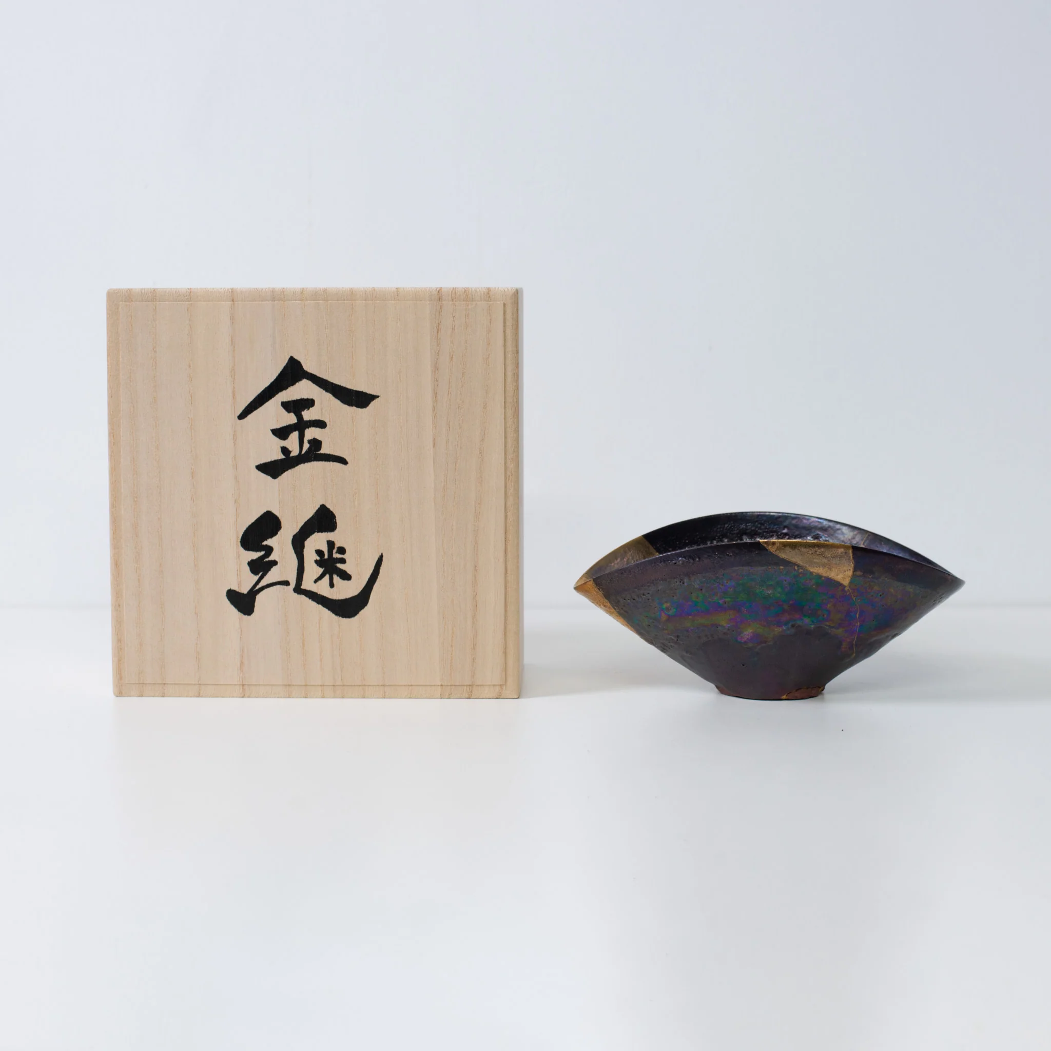 Kintsugi Bowl 02