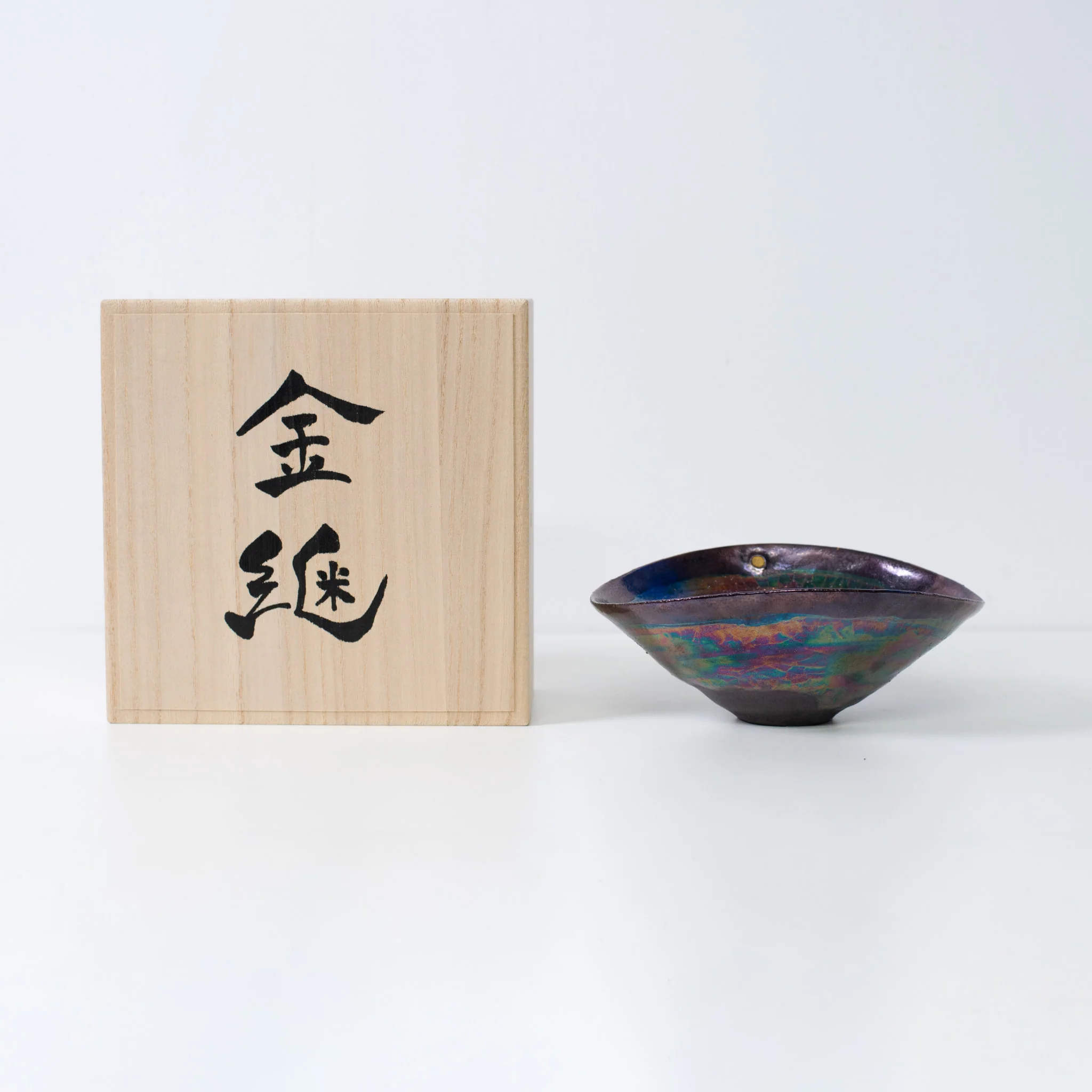 Kintsugi Bowl 03