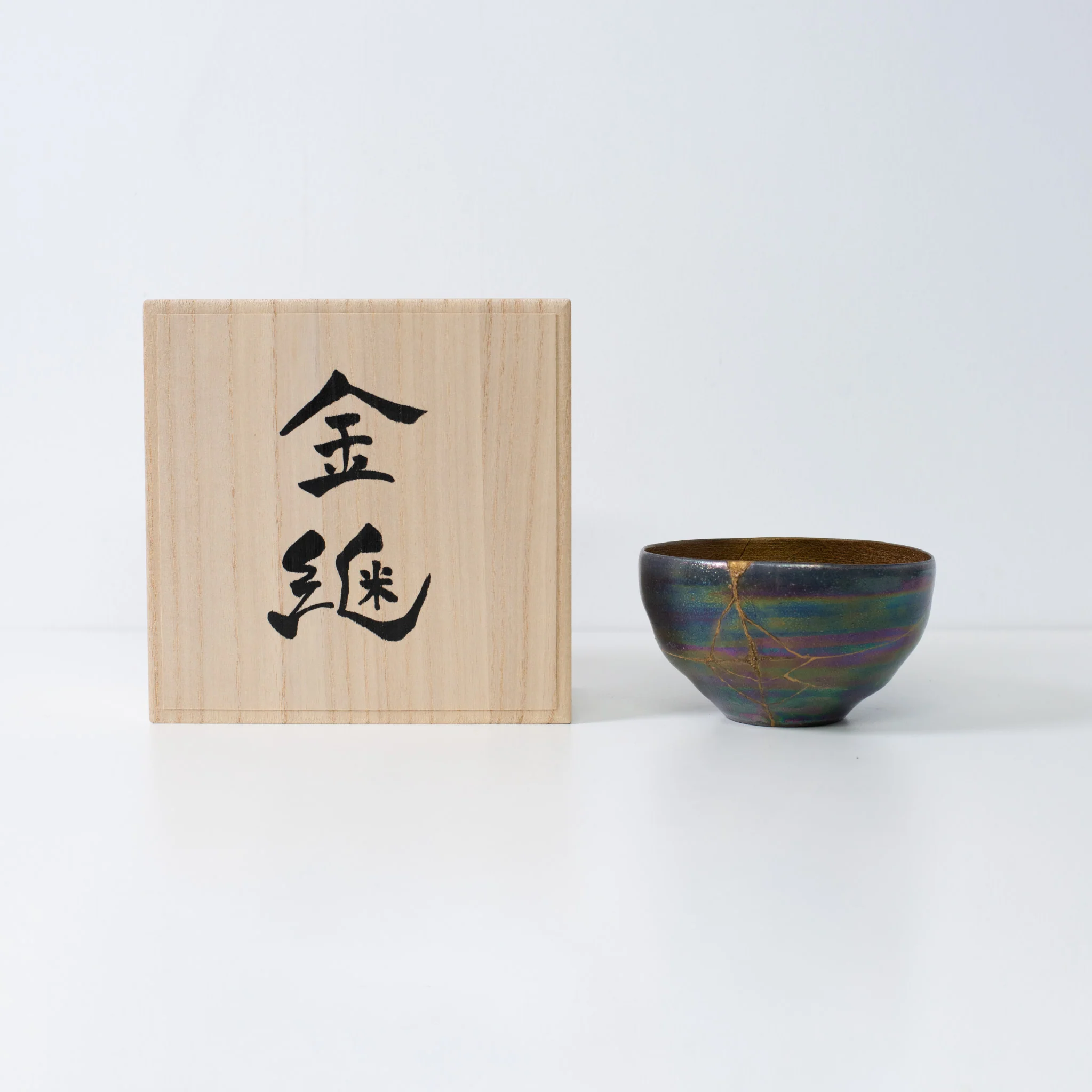Kintsugi Bowl 04