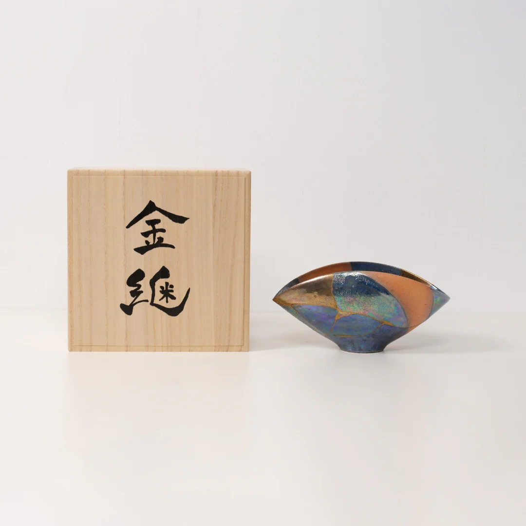Kintsugi Bowl "Hidamari" 01