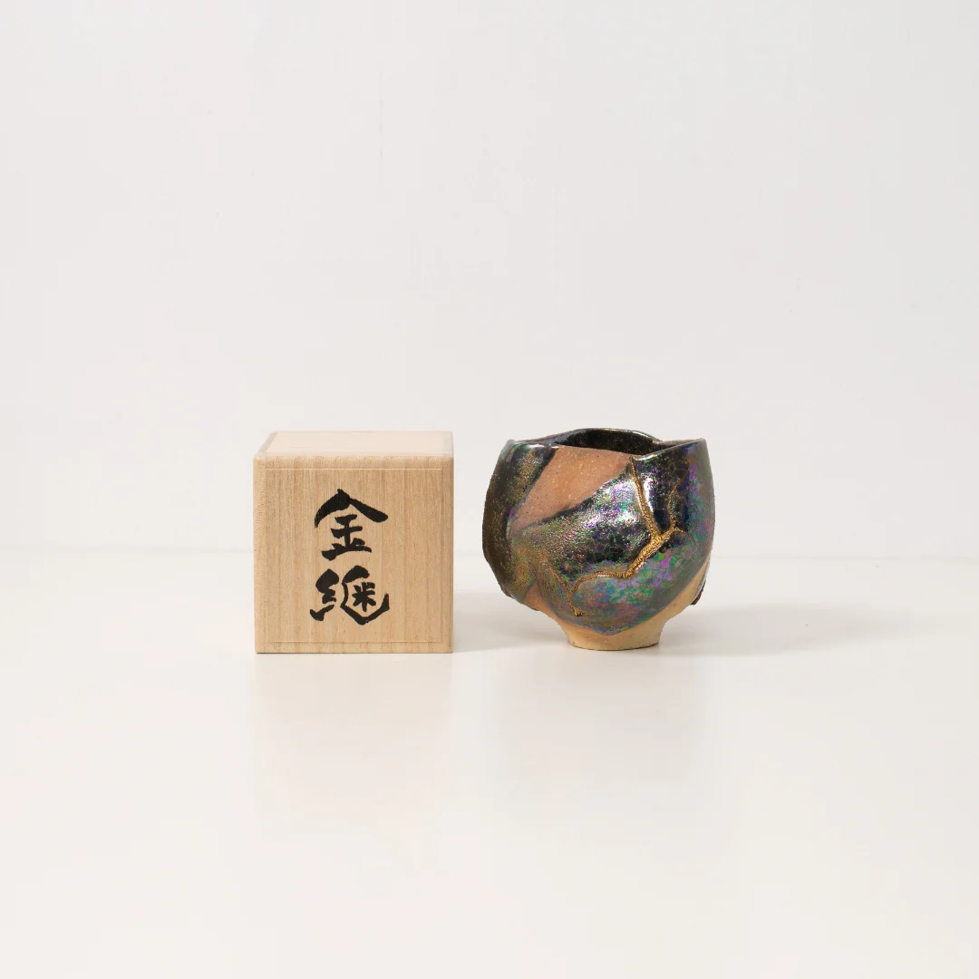 Kintsugi Matcha Bowl "Hidamari" 02
