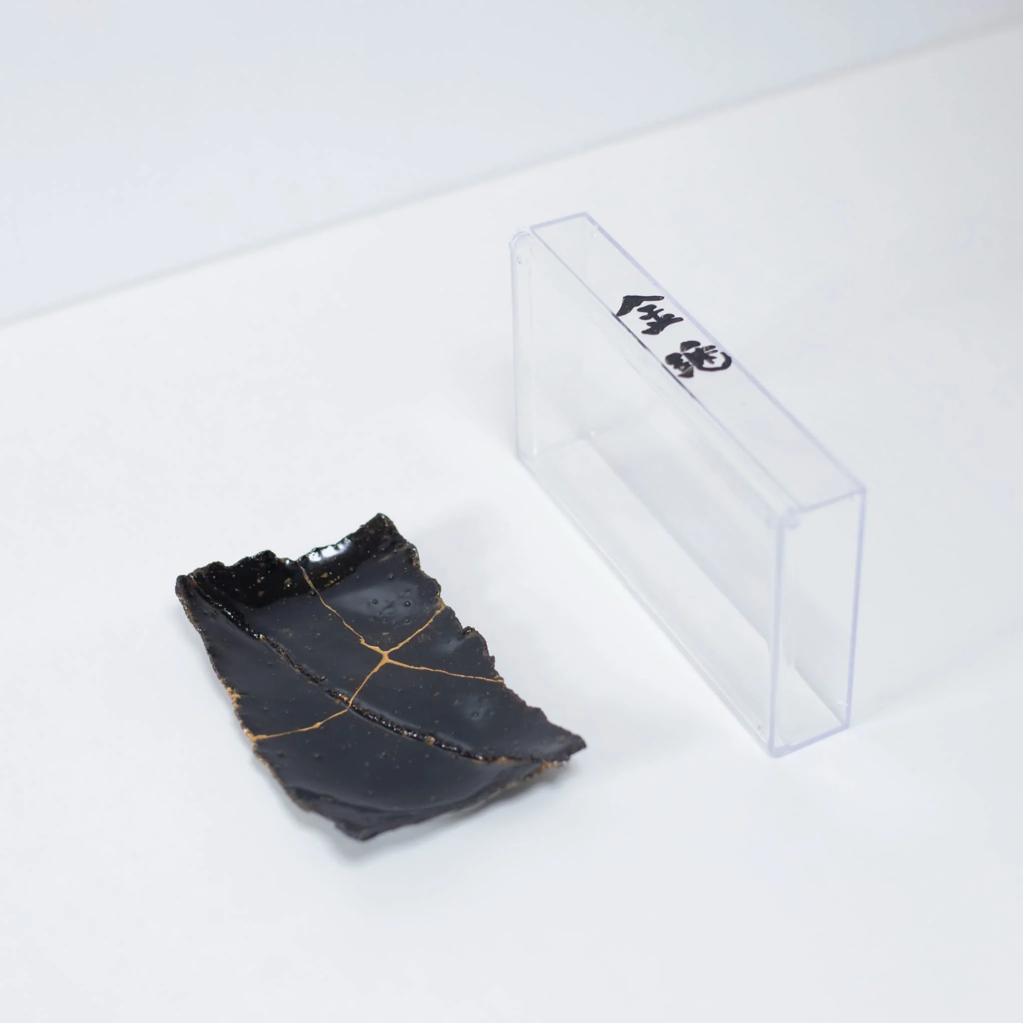 Kintsugi Plate "Tenmoku" Black 01 - Image 4