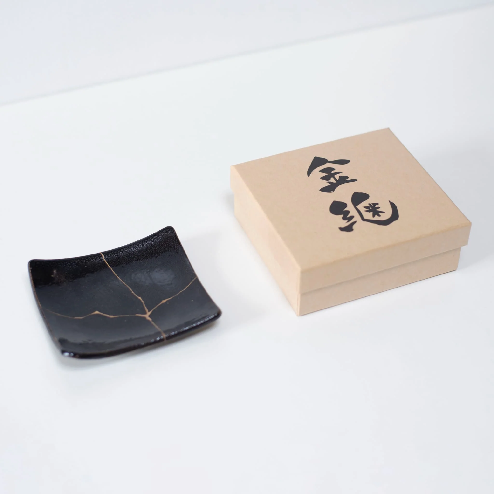 Kintsugi Square Plate "Jet Black Lighting" 01 - Image 5
