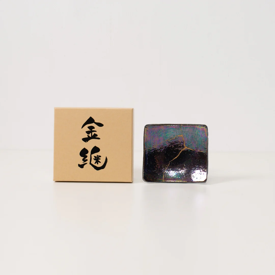 Kintsugi Square Plate "Shikkoku-rai" Iridescent Luster - Image 4