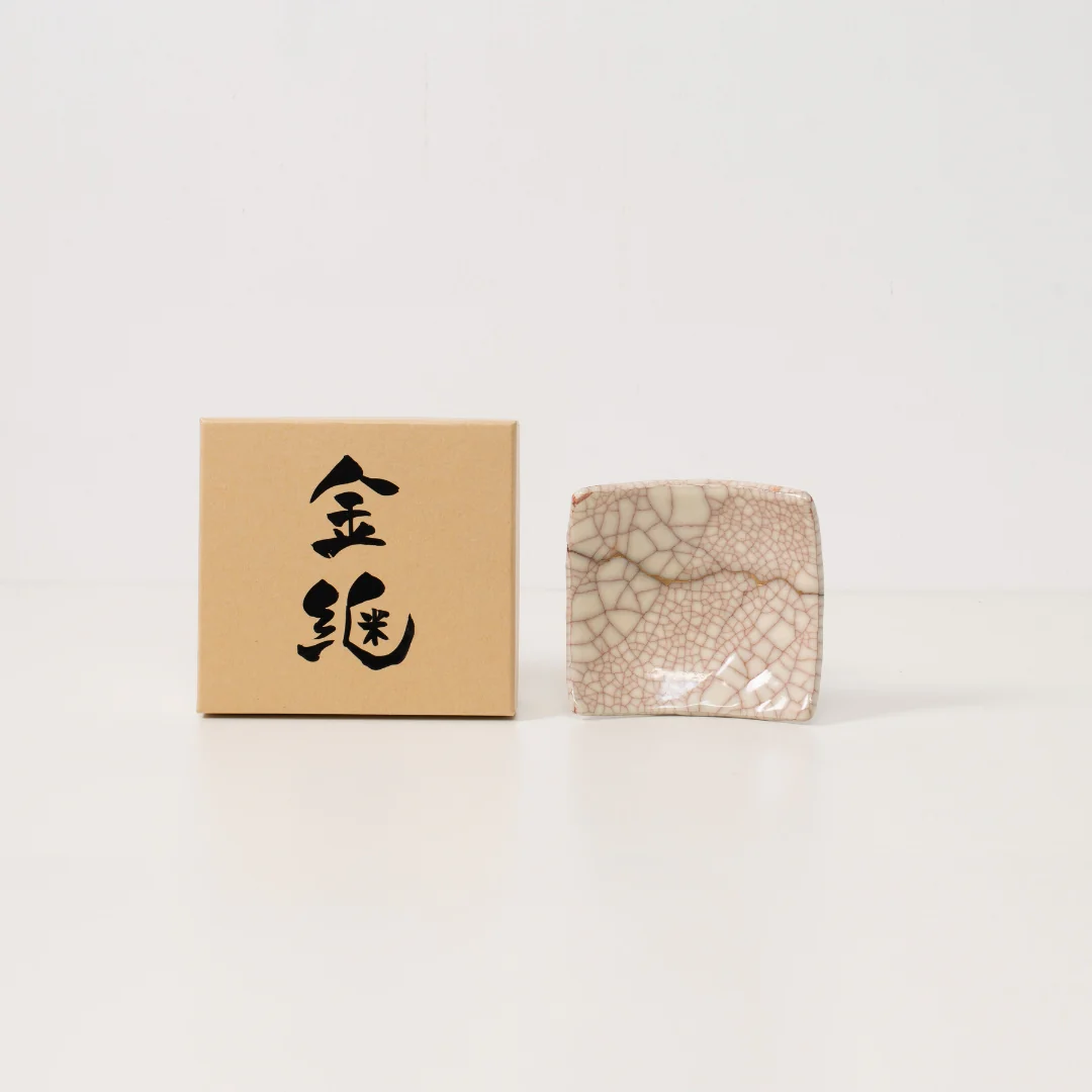 Kintsugi Square Plate "Shushinjaku" 01