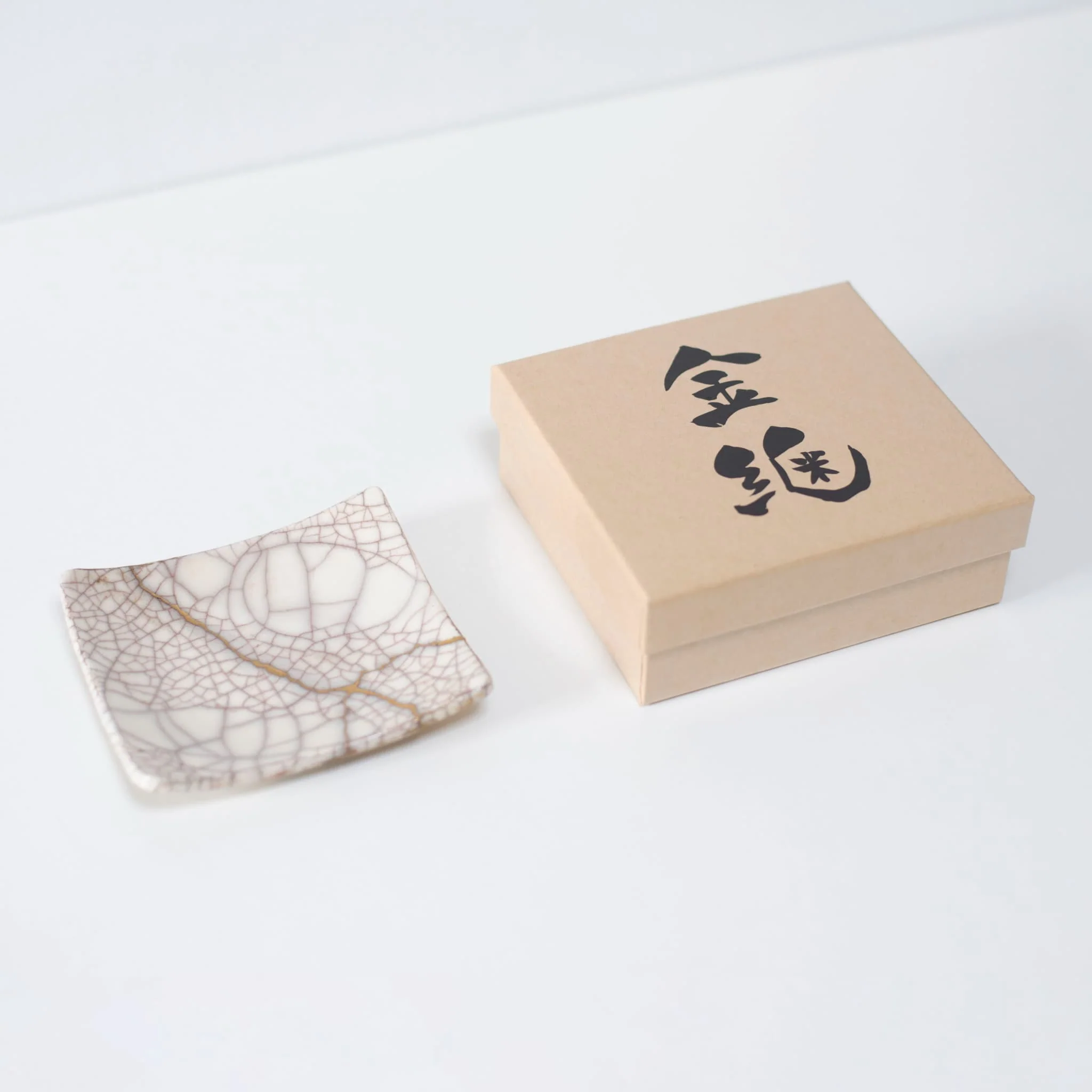 Kintsugi Square Plate "Vermilion Crackle" 01 - Image 5
