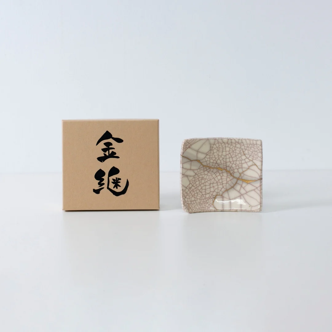 Kintsugi Square Plate "Vermilion Crackle" 02