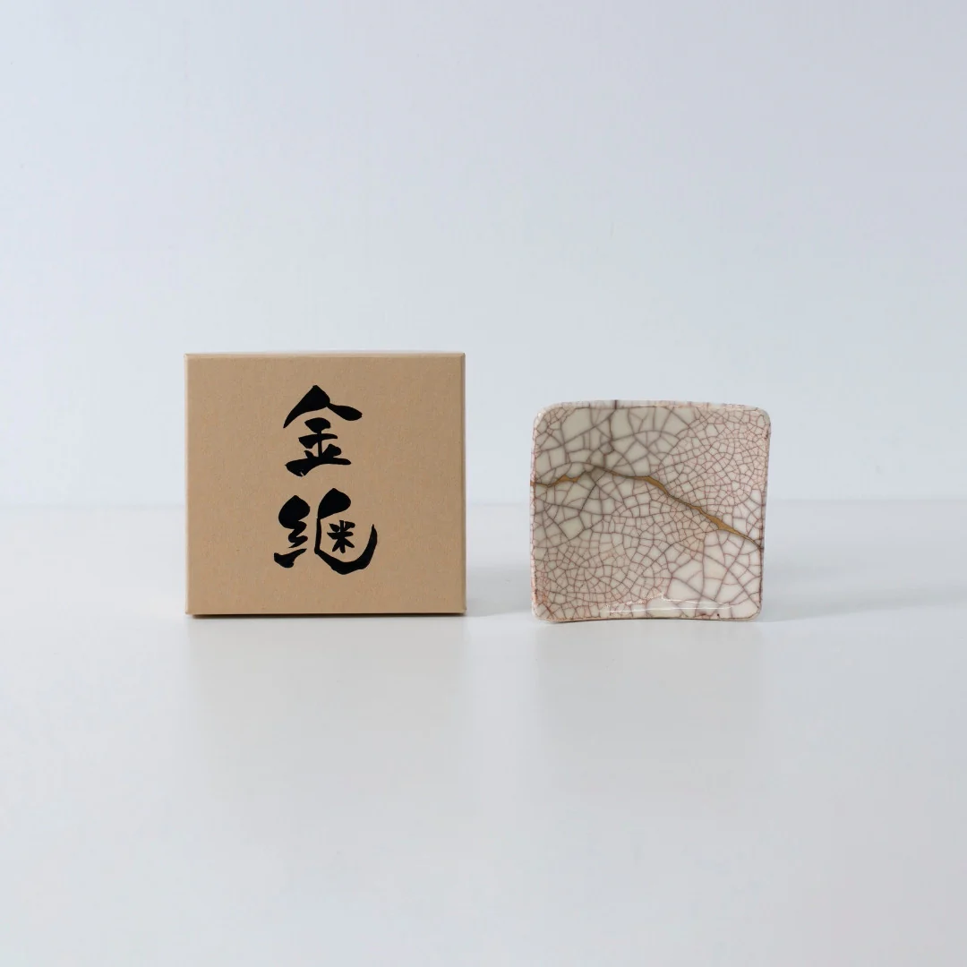 Kintsugi Square Plate "Vermilion Crackle" 05