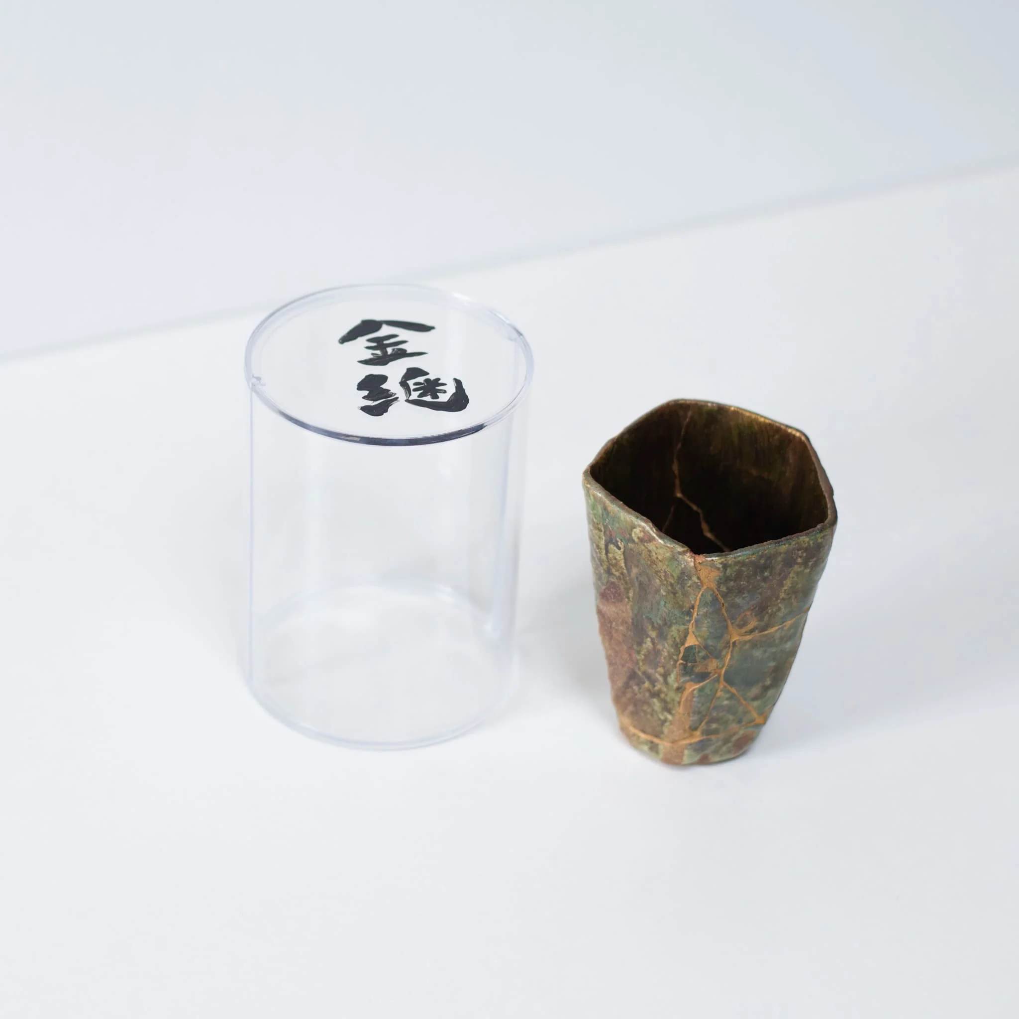 Pentagon Kintsugi Cup "Oribe" Deep Green 02 - Image 4